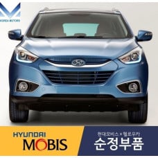 mobis front shock absorber hyundai tucson 2013-15